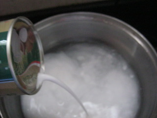 椰汁香芋西米露的做法步骤：2